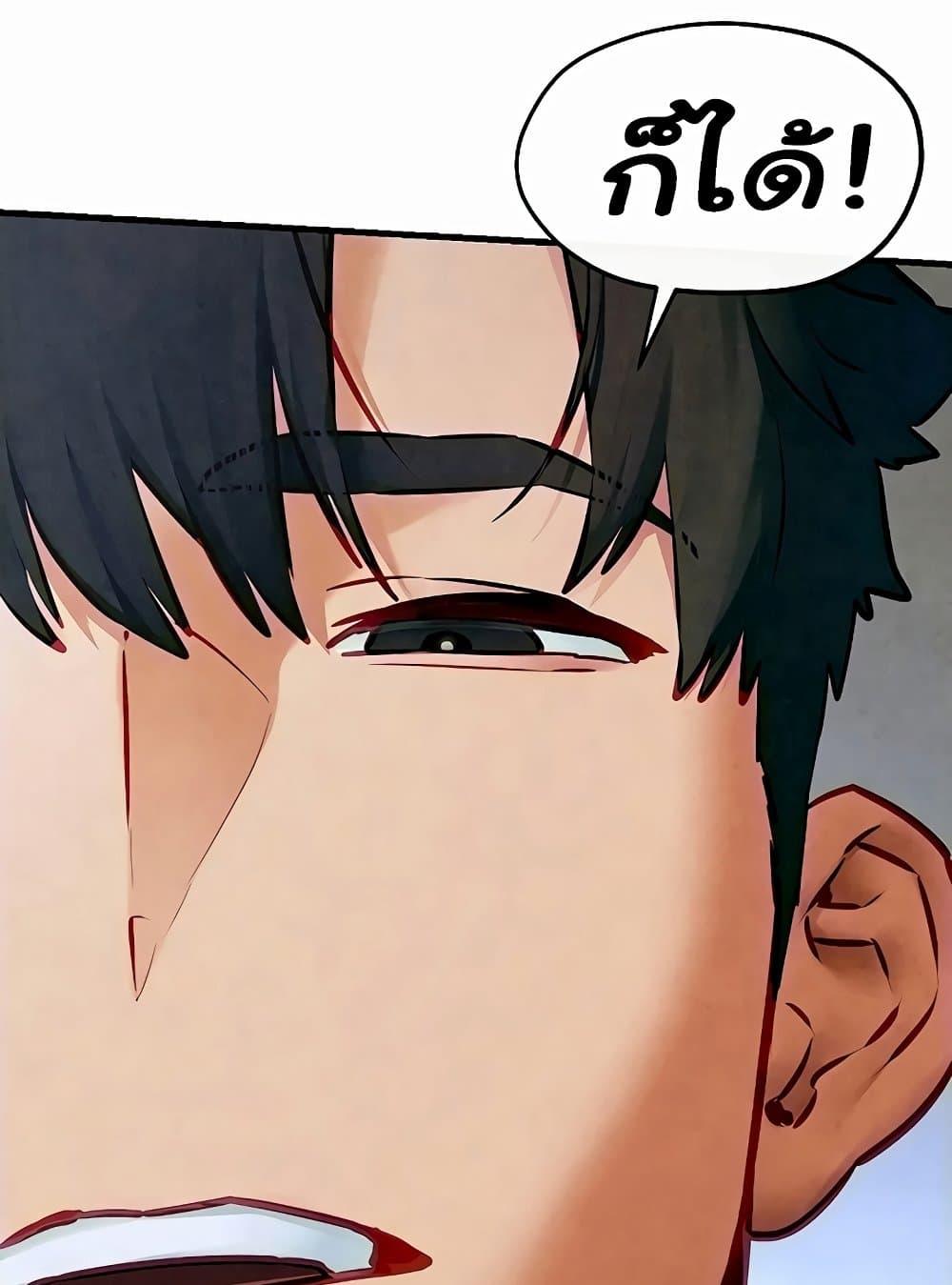 Doujin-Lc- อ่าน โดจิน มังฮวา เกาหลี ญี่ปุ่น จีน แปลไทย Moby Dick ตอนที่ 1 2 3 4 5 6 7 8 9 10 11 12 13 14 ฟรี ไม่มีโฆษณา อ่าน โดจิน Manhwa เกาหลี ญี่ปุ่น จีน เรามีครบ คัดมาให้เน้นๆ โดจิน 18+ รับประกันความฟินโดย  Doujin Lc