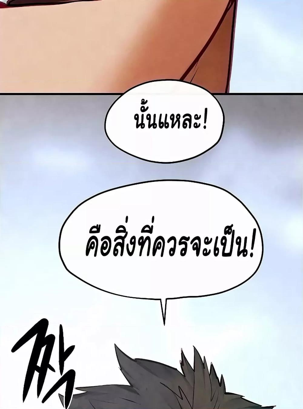 Doujin-Lc- อ่าน โดจิน มังฮวา เกาหลี ญี่ปุ่น จีน แปลไทย Moby Dick ตอนที่ 1 2 3 4 5 6 7 8 9 10 11 12 13 14 ฟรี ไม่มีโฆษณา อ่าน โดจิน Manhwa เกาหลี ญี่ปุ่น จีน เรามีครบ คัดมาให้เน้นๆ โดจิน 18+ รับประกันความฟินโดย  Doujin Lc