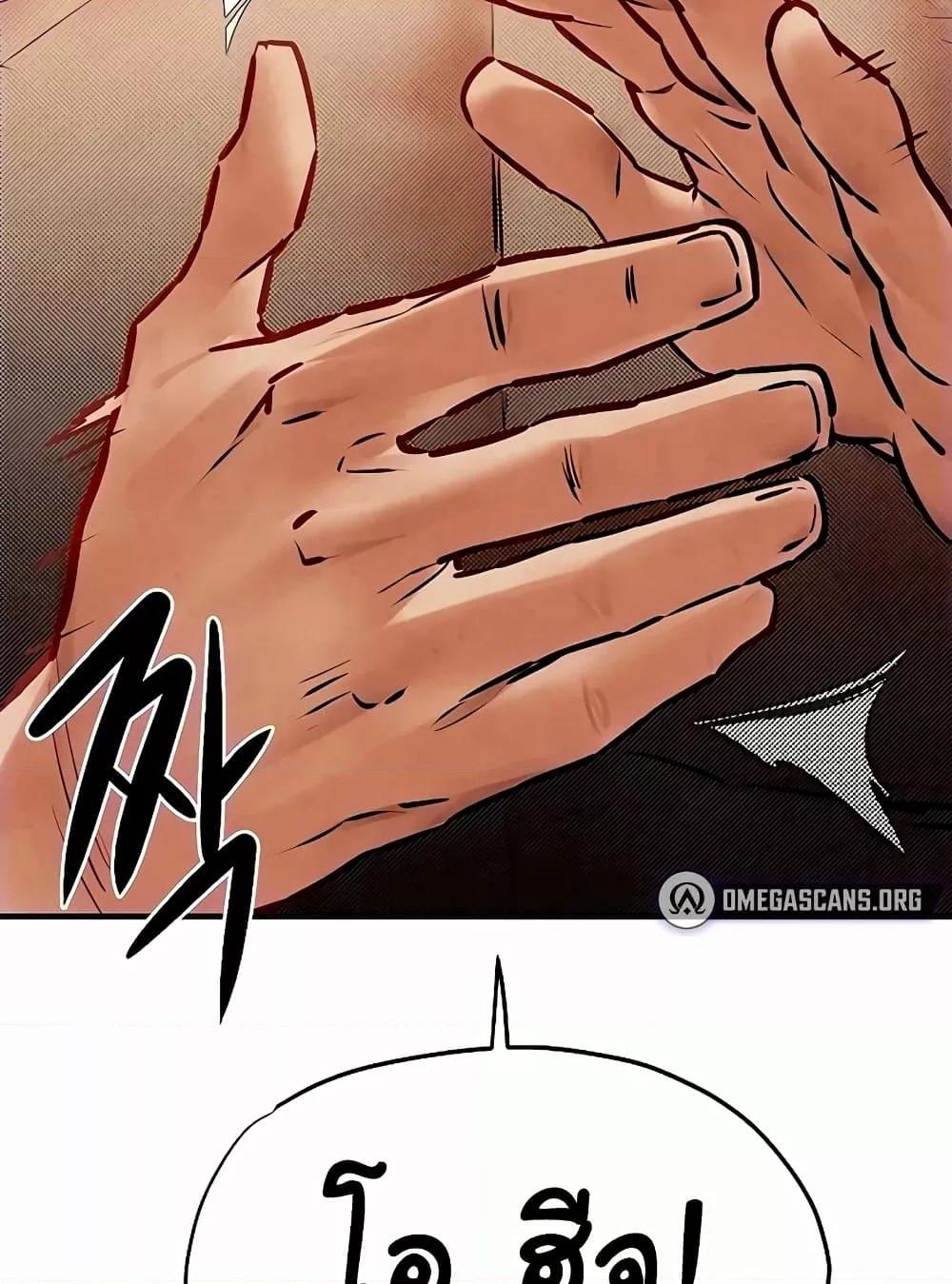 Doujin-Lc- อ่าน โดจิน มังฮวา เกาหลี ญี่ปุ่น จีน แปลไทย Moby Dick ตอนที่ 1 2 3 4 5 6 7 8 9 10 11 12 13 14 ฟรี ไม่มีโฆษณา อ่าน โดจิน Manhwa เกาหลี ญี่ปุ่น จีน เรามีครบ คัดมาให้เน้นๆ โดจิน 18+ รับประกันความฟินโดย  Doujin Lc