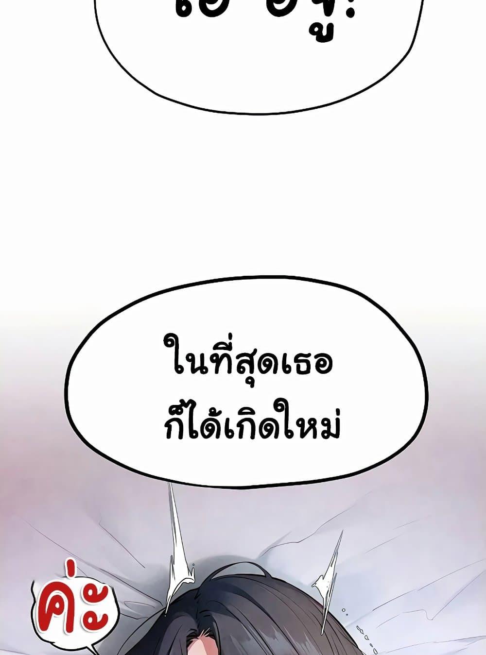Doujin-Lc- อ่าน โดจิน มังฮวา เกาหลี ญี่ปุ่น จีน แปลไทย Moby Dick ตอนที่ 1 2 3 4 5 6 7 8 9 10 11 12 13 14 ฟรี ไม่มีโฆษณา อ่าน โดจิน Manhwa เกาหลี ญี่ปุ่น จีน เรามีครบ คัดมาให้เน้นๆ โดจิน 18+ รับประกันความฟินโดย  Doujin Lc