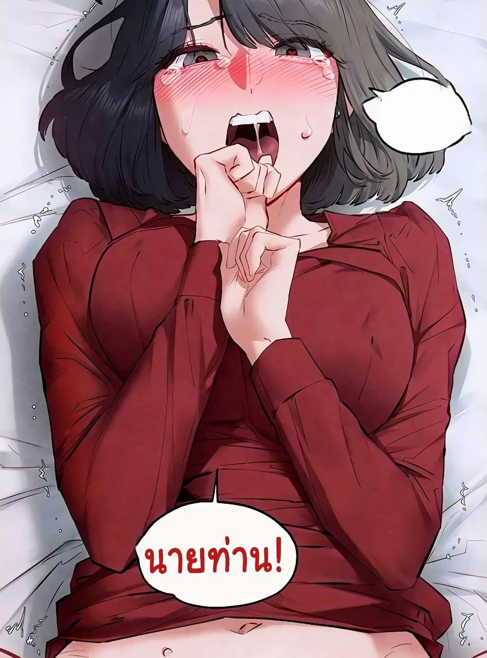 Doujin-Lc- อ่าน โดจิน มังฮวา เกาหลี ญี่ปุ่น จีน แปลไทย Moby Dick ตอนที่ 1 2 3 4 5 6 7 8 9 10 11 12 13 14 ฟรี ไม่มีโฆษณา อ่าน โดจิน Manhwa เกาหลี ญี่ปุ่น จีน เรามีครบ คัดมาให้เน้นๆ โดจิน 18+ รับประกันความฟินโดย  Doujin Lc