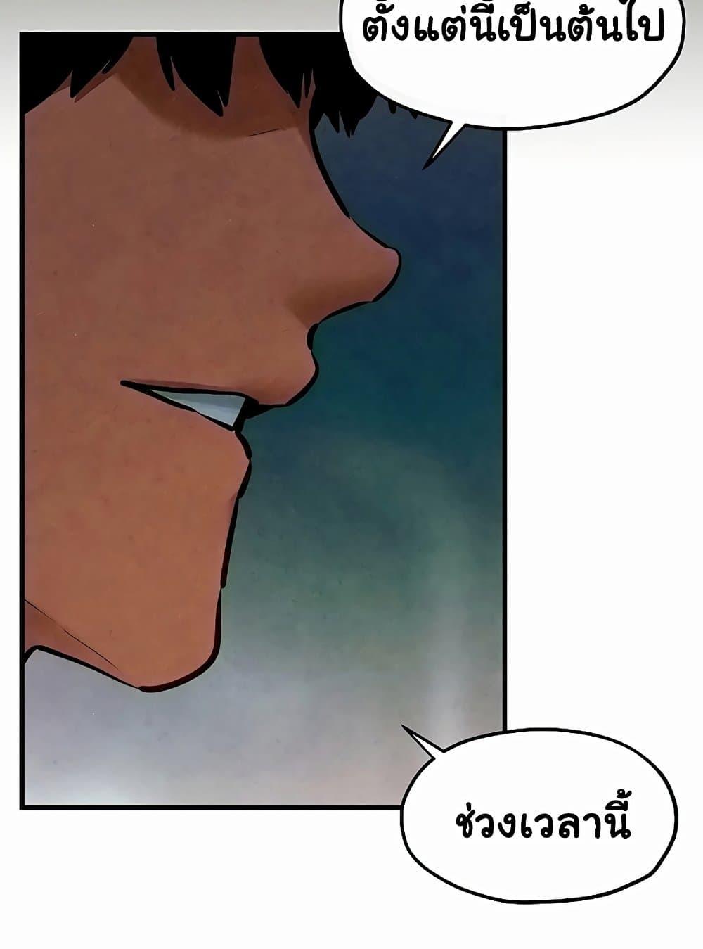 Doujin-Lc- อ่าน โดจิน มังฮวา เกาหลี ญี่ปุ่น จีน แปลไทย Moby Dick ตอนที่ 1 2 3 4 5 6 7 8 9 10 11 12 13 14 ฟรี ไม่มีโฆษณา อ่าน โดจิน Manhwa เกาหลี ญี่ปุ่น จีน เรามีครบ คัดมาให้เน้นๆ โดจิน 18+ รับประกันความฟินโดย  Doujin Lc