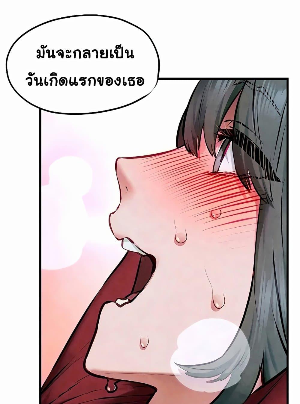 Doujin-Lc- อ่าน โดจิน มังฮวา เกาหลี ญี่ปุ่น จีน แปลไทย Moby Dick ตอนที่ 1 2 3 4 5 6 7 8 9 10 11 12 13 14 ฟรี ไม่มีโฆษณา อ่าน โดจิน Manhwa เกาหลี ญี่ปุ่น จีน เรามีครบ คัดมาให้เน้นๆ โดจิน 18+ รับประกันความฟินโดย  Doujin Lc