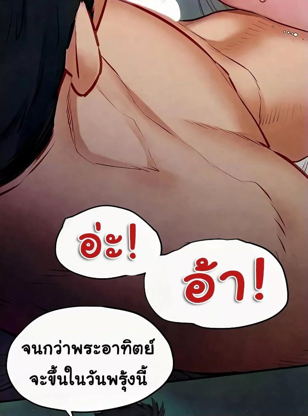 Doujin-Lc- อ่าน โดจิน มังฮวา เกาหลี ญี่ปุ่น จีน แปลไทย Moby Dick ตอนที่ 1 2 3 4 5 6 7 8 9 10 11 12 13 14 ฟรี ไม่มีโฆษณา อ่าน โดจิน Manhwa เกาหลี ญี่ปุ่น จีน เรามีครบ คัดมาให้เน้นๆ โดจิน 18+ รับประกันความฟินโดย  Doujin Lc