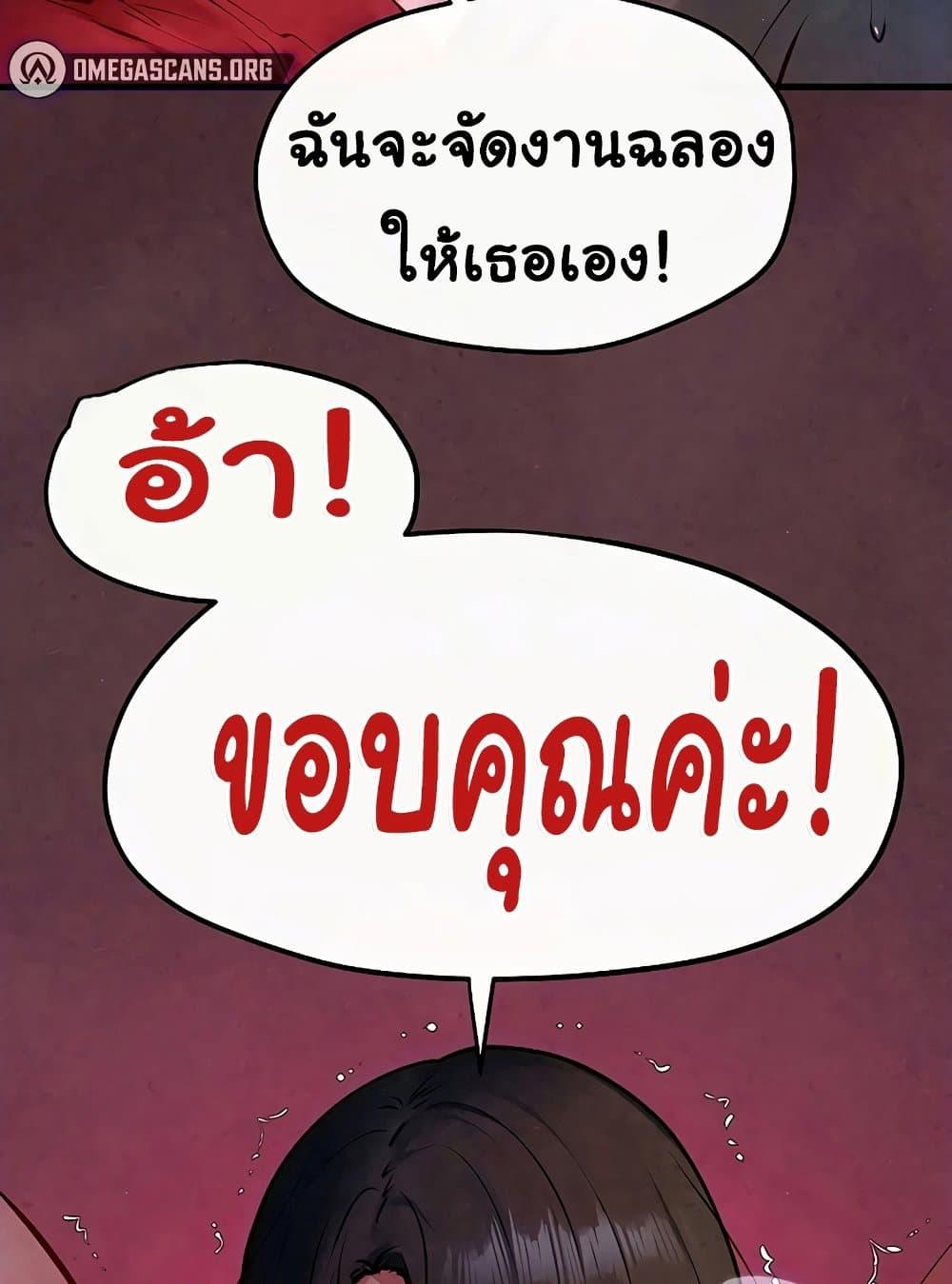 Doujin-Lc- อ่าน โดจิน มังฮวา เกาหลี ญี่ปุ่น จีน แปลไทย Moby Dick ตอนที่ 1 2 3 4 5 6 7 8 9 10 11 12 13 14 ฟรี ไม่มีโฆษณา อ่าน โดจิน Manhwa เกาหลี ญี่ปุ่น จีน เรามีครบ คัดมาให้เน้นๆ โดจิน 18+ รับประกันความฟินโดย  Doujin Lc