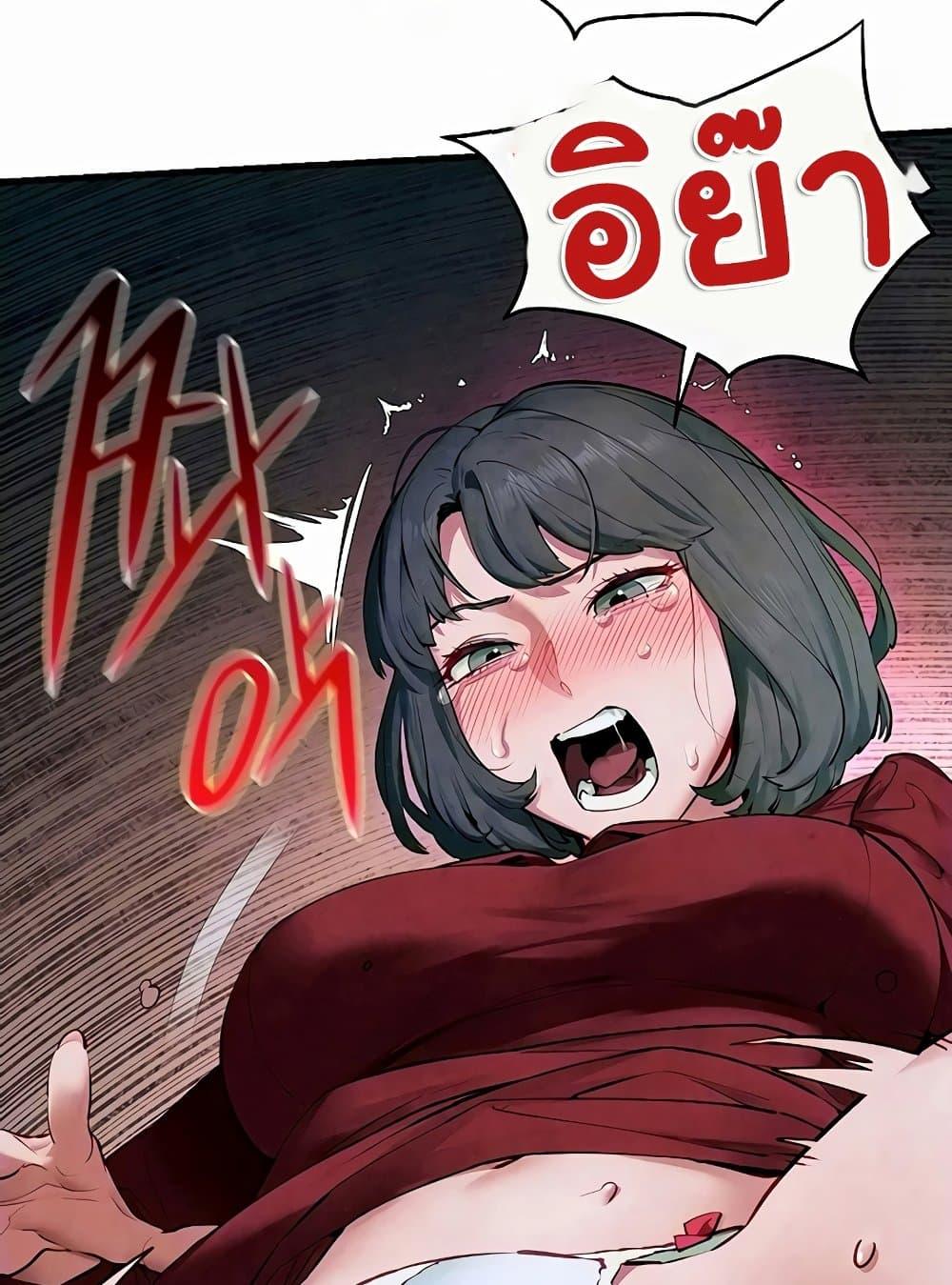 Doujin-Lc- อ่าน โดจิน มังฮวา เกาหลี ญี่ปุ่น จีน แปลไทย Moby Dick ตอนที่ 1 2 3 4 5 6 7 8 9 10 11 12 13 14 ฟรี ไม่มีโฆษณา อ่าน โดจิน Manhwa เกาหลี ญี่ปุ่น จีน เรามีครบ คัดมาให้เน้นๆ โดจิน 18+ รับประกันความฟินโดย  Doujin Lc