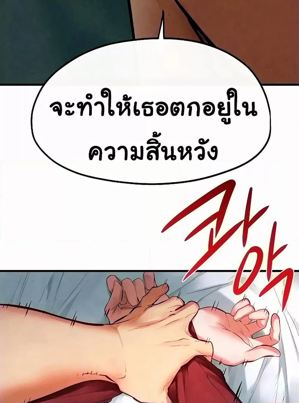 Doujin-Lc- อ่าน โดจิน มังฮวา เกาหลี ญี่ปุ่น จีน แปลไทย Moby Dick ตอนที่ 1 2 3 4 5 6 7 8 9 10 11 12 13 14 ฟรี ไม่มีโฆษณา อ่าน โดจิน Manhwa เกาหลี ญี่ปุ่น จีน เรามีครบ คัดมาให้เน้นๆ โดจิน 18+ รับประกันความฟินโดย  Doujin Lc