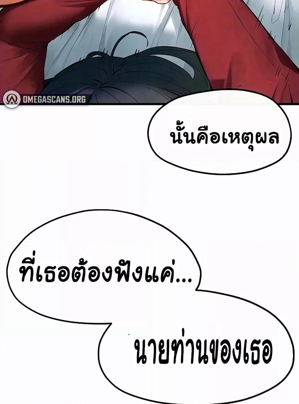 Doujin-Lc- อ่าน โดจิน มังฮวา เกาหลี ญี่ปุ่น จีน แปลไทย Moby Dick ตอนที่ 1 2 3 4 5 6 7 8 9 10 11 12 13 14 ฟรี ไม่มีโฆษณา อ่าน โดจิน Manhwa เกาหลี ญี่ปุ่น จีน เรามีครบ คัดมาให้เน้นๆ โดจิน 18+ รับประกันความฟินโดย  Doujin Lc