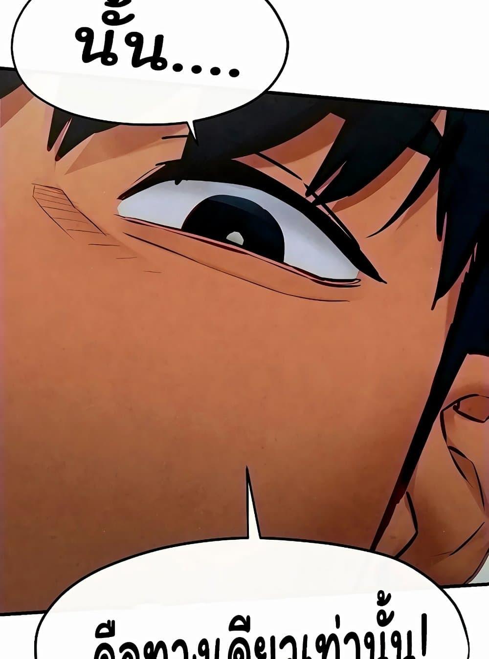 Doujin-Lc- อ่าน โดจิน มังฮวา เกาหลี ญี่ปุ่น จีน แปลไทย Moby Dick ตอนที่ 1 2 3 4 5 6 7 8 9 10 11 12 13 14 ฟรี ไม่มีโฆษณา อ่าน โดจิน Manhwa เกาหลี ญี่ปุ่น จีน เรามีครบ คัดมาให้เน้นๆ โดจิน 18+ รับประกันความฟินโดย  Doujin Lc