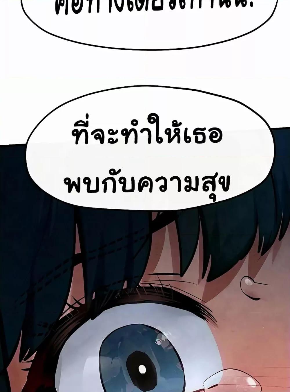 Doujin-Lc- อ่าน โดจิน มังฮวา เกาหลี ญี่ปุ่น จีน แปลไทย Moby Dick ตอนที่ 1 2 3 4 5 6 7 8 9 10 11 12 13 14 ฟรี ไม่มีโฆษณา อ่าน โดจิน Manhwa เกาหลี ญี่ปุ่น จีน เรามีครบ คัดมาให้เน้นๆ โดจิน 18+ รับประกันความฟินโดย  Doujin Lc
