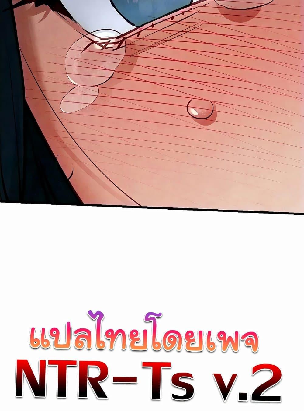 Doujin-Lc- อ่าน โดจิน มังฮวา เกาหลี ญี่ปุ่น จีน แปลไทย Moby Dick ตอนที่ 1 2 3 4 5 6 7 8 9 10 11 12 13 14 ฟรี ไม่มีโฆษณา อ่าน โดจิน Manhwa เกาหลี ญี่ปุ่น จีน เรามีครบ คัดมาให้เน้นๆ โดจิน 18+ รับประกันความฟินโดย  Doujin Lc