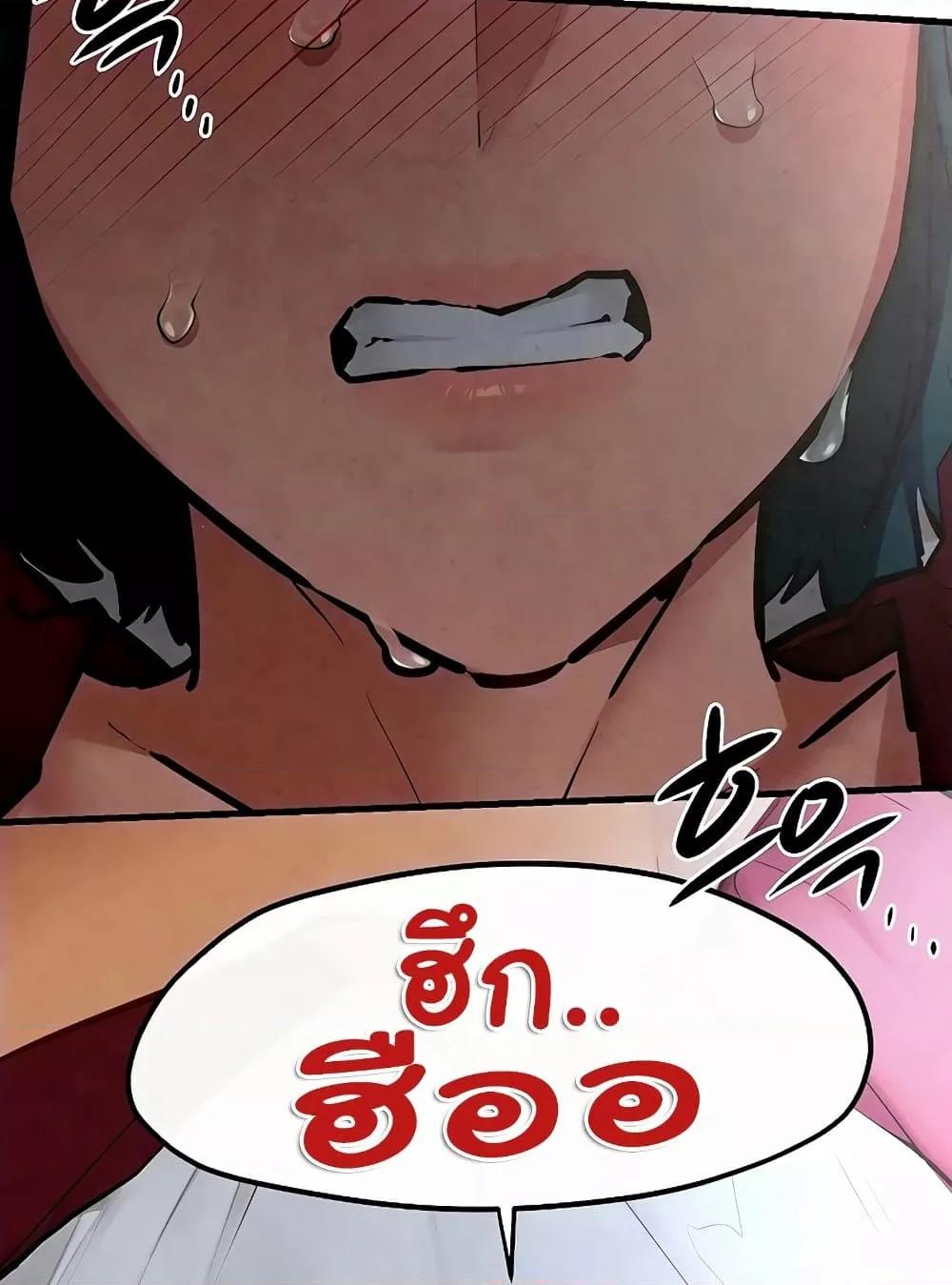 Doujin-Lc- อ่าน โดจิน มังฮวา เกาหลี ญี่ปุ่น จีน แปลไทย Moby Dick ตอนที่ 1 2 3 4 5 6 7 8 9 10 11 12 13 14 ฟรี ไม่มีโฆษณา อ่าน โดจิน Manhwa เกาหลี ญี่ปุ่น จีน เรามีครบ คัดมาให้เน้นๆ โดจิน 18+ รับประกันความฟินโดย  Doujin Lc