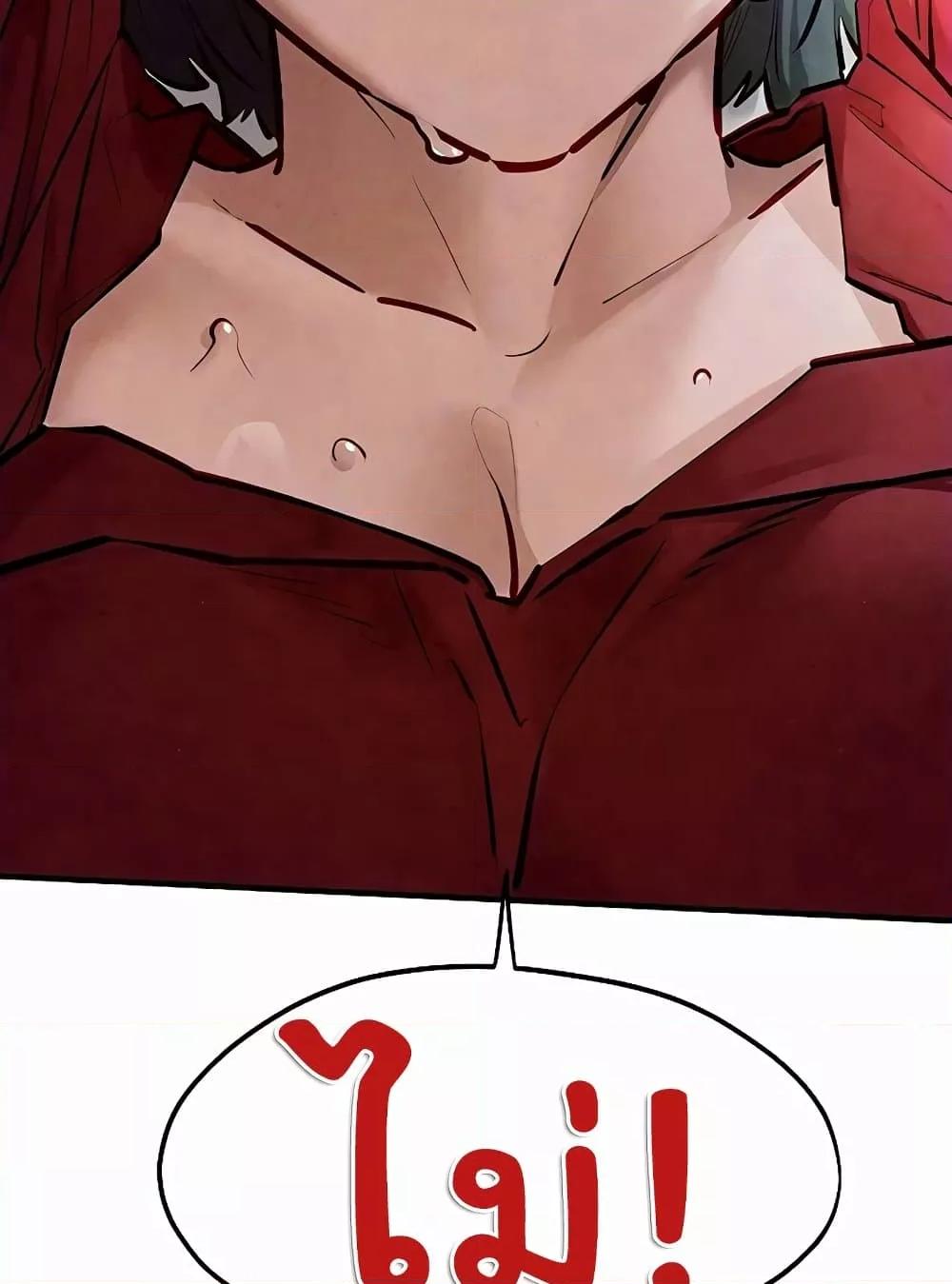 Doujin-Lc- อ่าน โดจิน มังฮวา เกาหลี ญี่ปุ่น จีน แปลไทย Moby Dick ตอนที่ 1 2 3 4 5 6 7 8 9 10 11 12 13 14 ฟรี ไม่มีโฆษณา อ่าน โดจิน Manhwa เกาหลี ญี่ปุ่น จีน เรามีครบ คัดมาให้เน้นๆ โดจิน 18+ รับประกันความฟินโดย  Doujin Lc