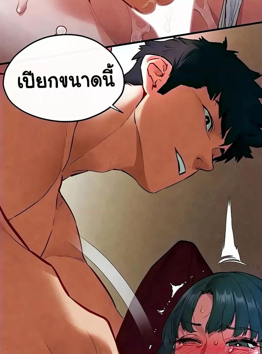 Doujin-Lc- อ่าน โดจิน มังฮวา เกาหลี ญี่ปุ่น จีน แปลไทย Moby Dick ตอนที่ 1 2 3 4 5 6 7 8 9 10 11 12 13 14 ฟรี ไม่มีโฆษณา อ่าน โดจิน Manhwa เกาหลี ญี่ปุ่น จีน เรามีครบ คัดมาให้เน้นๆ โดจิน 18+ รับประกันความฟินโดย  Doujin Lc