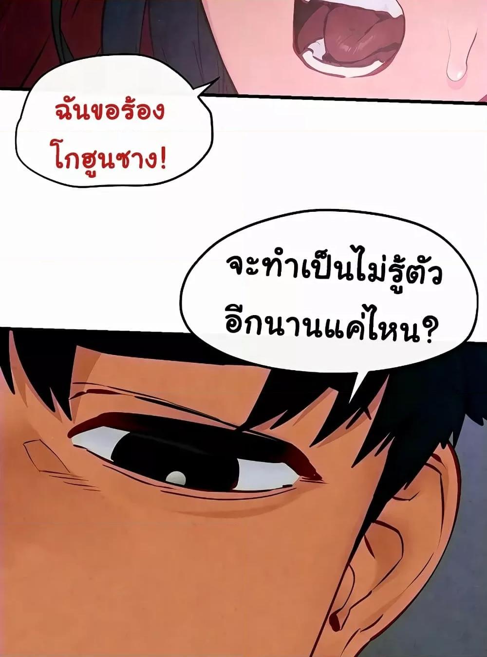 Doujin-Lc- อ่าน โดจิน มังฮวา เกาหลี ญี่ปุ่น จีน แปลไทย Moby Dick ตอนที่ 1 2 3 4 5 6 7 8 9 10 11 12 13 14 ฟรี ไม่มีโฆษณา อ่าน โดจิน Manhwa เกาหลี ญี่ปุ่น จีน เรามีครบ คัดมาให้เน้นๆ โดจิน 18+ รับประกันความฟินโดย  Doujin Lc