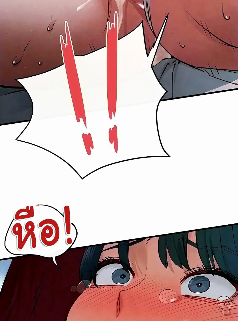 Doujin-Lc- อ่าน โดจิน มังฮวา เกาหลี ญี่ปุ่น จีน แปลไทย Moby Dick ตอนที่ 1 2 3 4 5 6 7 8 9 10 11 12 13 14 ฟรี ไม่มีโฆษณา อ่าน โดจิน Manhwa เกาหลี ญี่ปุ่น จีน เรามีครบ คัดมาให้เน้นๆ โดจิน 18+ รับประกันความฟินโดย  Doujin Lc