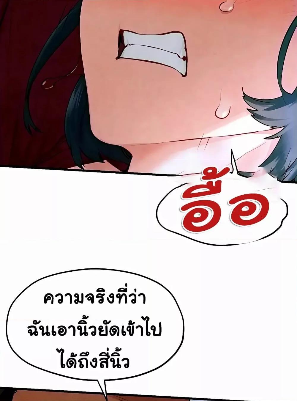 Doujin-Lc- อ่าน โดจิน มังฮวา เกาหลี ญี่ปุ่น จีน แปลไทย Moby Dick ตอนที่ 1 2 3 4 5 6 7 8 9 10 11 12 13 14 ฟรี ไม่มีโฆษณา อ่าน โดจิน Manhwa เกาหลี ญี่ปุ่น จีน เรามีครบ คัดมาให้เน้นๆ โดจิน 18+ รับประกันความฟินโดย  Doujin Lc