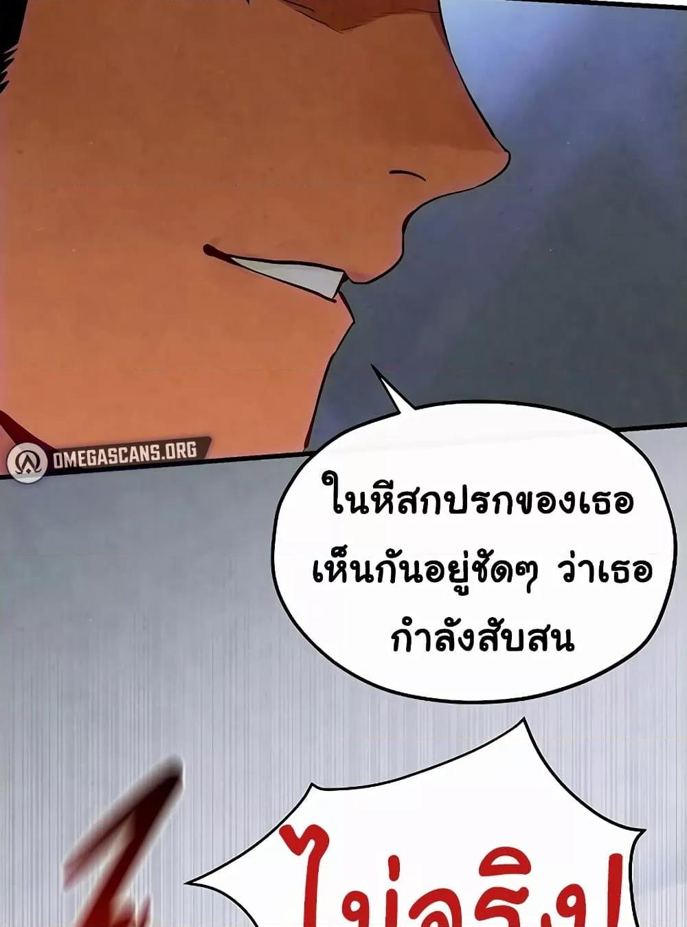 Doujin-Lc- อ่าน โดจิน มังฮวา เกาหลี ญี่ปุ่น จีน แปลไทย Moby Dick ตอนที่ 1 2 3 4 5 6 7 8 9 10 11 12 13 14 ฟรี ไม่มีโฆษณา อ่าน โดจิน Manhwa เกาหลี ญี่ปุ่น จีน เรามีครบ คัดมาให้เน้นๆ โดจิน 18+ รับประกันความฟินโดย  Doujin Lc