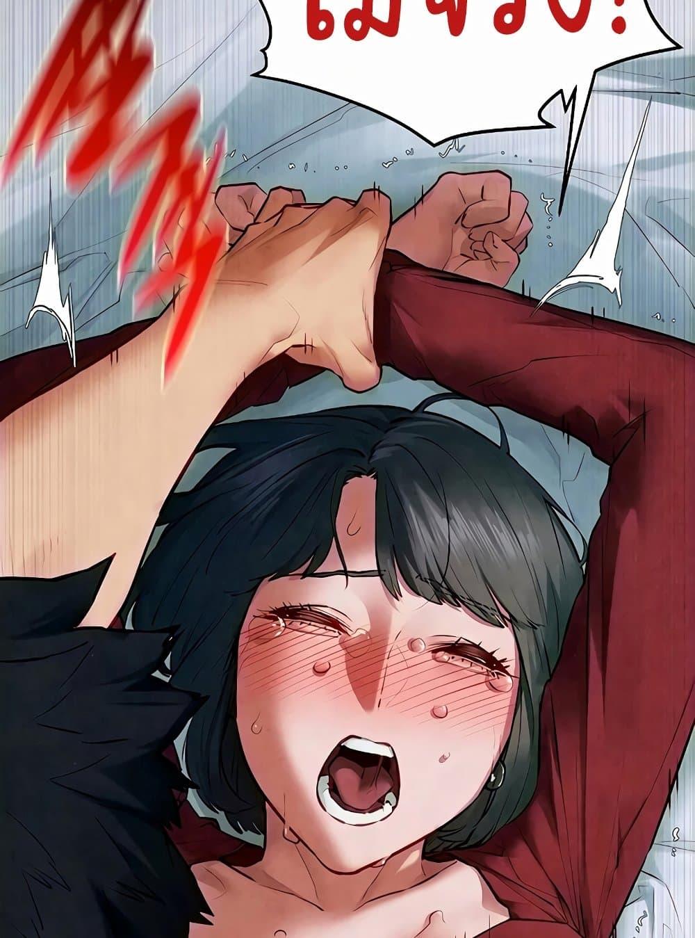 Doujin-Lc- อ่าน โดจิน มังฮวา เกาหลี ญี่ปุ่น จีน แปลไทย Moby Dick ตอนที่ 1 2 3 4 5 6 7 8 9 10 11 12 13 14 ฟรี ไม่มีโฆษณา อ่าน โดจิน Manhwa เกาหลี ญี่ปุ่น จีน เรามีครบ คัดมาให้เน้นๆ โดจิน 18+ รับประกันความฟินโดย  Doujin Lc
