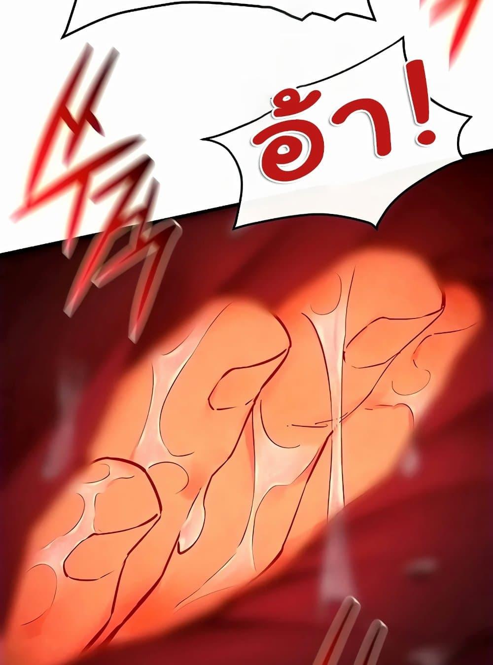 Doujin-Lc- อ่าน โดจิน มังฮวา เกาหลี ญี่ปุ่น จีน แปลไทย Moby Dick ตอนที่ 1 2 3 4 5 6 7 8 9 10 11 12 13 14 ฟรี ไม่มีโฆษณา อ่าน โดจิน Manhwa เกาหลี ญี่ปุ่น จีน เรามีครบ คัดมาให้เน้นๆ โดจิน 18+ รับประกันความฟินโดย  Doujin Lc