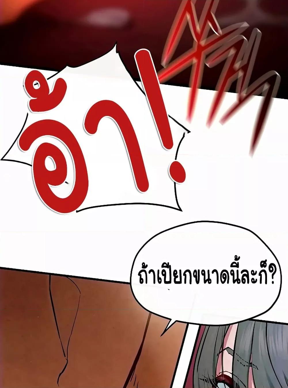 Doujin-Lc- อ่าน โดจิน มังฮวา เกาหลี ญี่ปุ่น จีน แปลไทย Moby Dick ตอนที่ 1 2 3 4 5 6 7 8 9 10 11 12 13 14 ฟรี ไม่มีโฆษณา อ่าน โดจิน Manhwa เกาหลี ญี่ปุ่น จีน เรามีครบ คัดมาให้เน้นๆ โดจิน 18+ รับประกันความฟินโดย  Doujin Lc