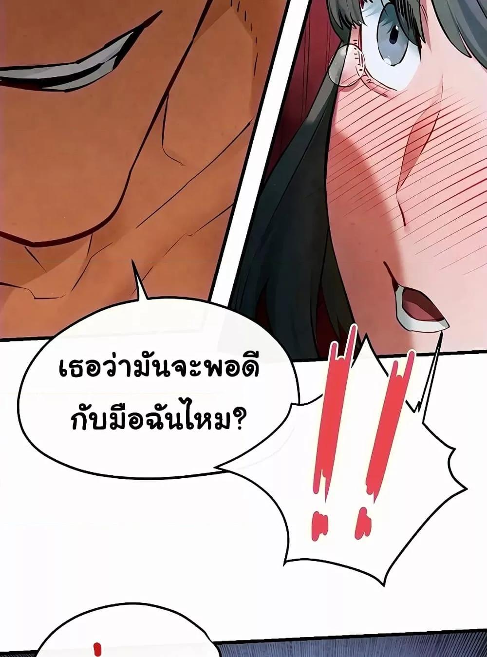 Doujin-Lc- อ่าน โดจิน มังฮวา เกาหลี ญี่ปุ่น จีน แปลไทย Moby Dick ตอนที่ 1 2 3 4 5 6 7 8 9 10 11 12 13 14 ฟรี ไม่มีโฆษณา อ่าน โดจิน Manhwa เกาหลี ญี่ปุ่น จีน เรามีครบ คัดมาให้เน้นๆ โดจิน 18+ รับประกันความฟินโดย  Doujin Lc