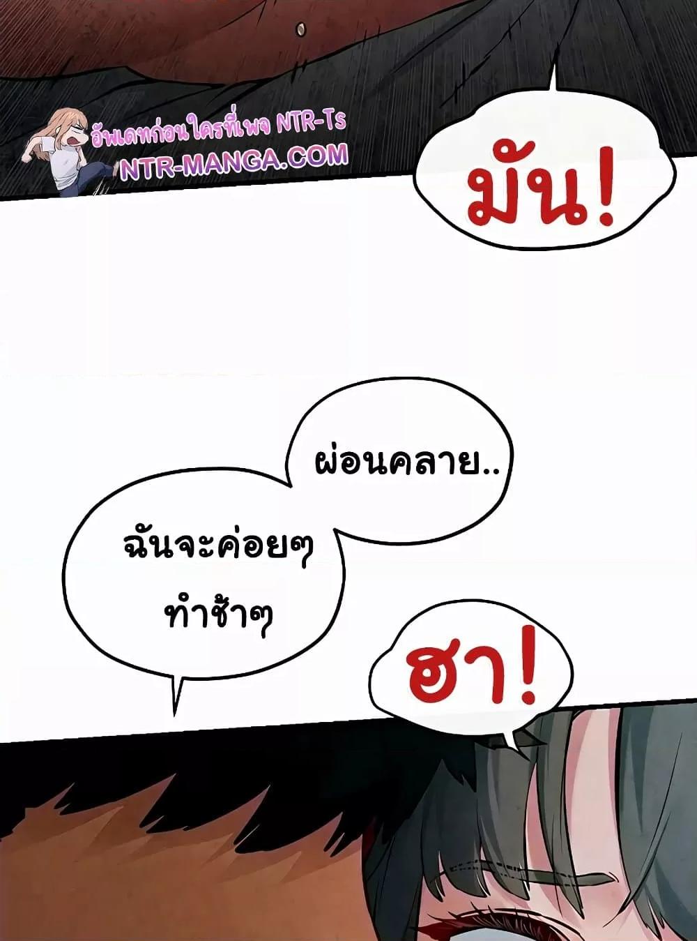 Doujin-Lc- อ่าน โดจิน มังฮวา เกาหลี ญี่ปุ่น จีน แปลไทย Moby Dick ตอนที่ 1 2 3 4 5 6 7 8 9 10 11 12 13 14 ฟรี ไม่มีโฆษณา อ่าน โดจิน Manhwa เกาหลี ญี่ปุ่น จีน เรามีครบ คัดมาให้เน้นๆ โดจิน 18+ รับประกันความฟินโดย  Doujin Lc