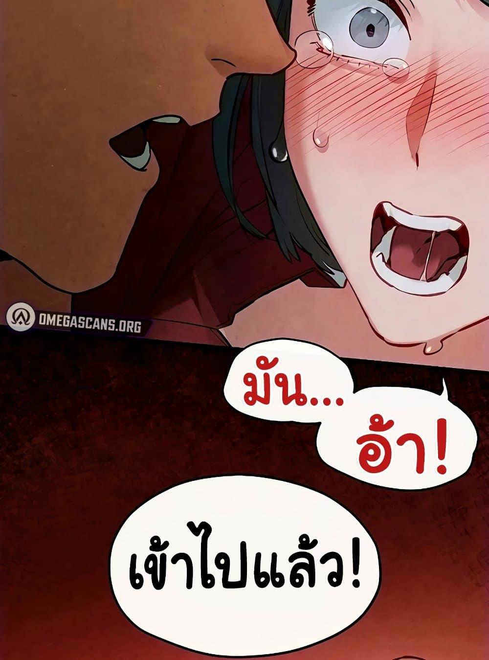 Doujin-Lc- อ่าน โดจิน มังฮวา เกาหลี ญี่ปุ่น จีน แปลไทย Moby Dick ตอนที่ 1 2 3 4 5 6 7 8 9 10 11 12 13 14 ฟรี ไม่มีโฆษณา อ่าน โดจิน Manhwa เกาหลี ญี่ปุ่น จีน เรามีครบ คัดมาให้เน้นๆ โดจิน 18+ รับประกันความฟินโดย  Doujin Lc