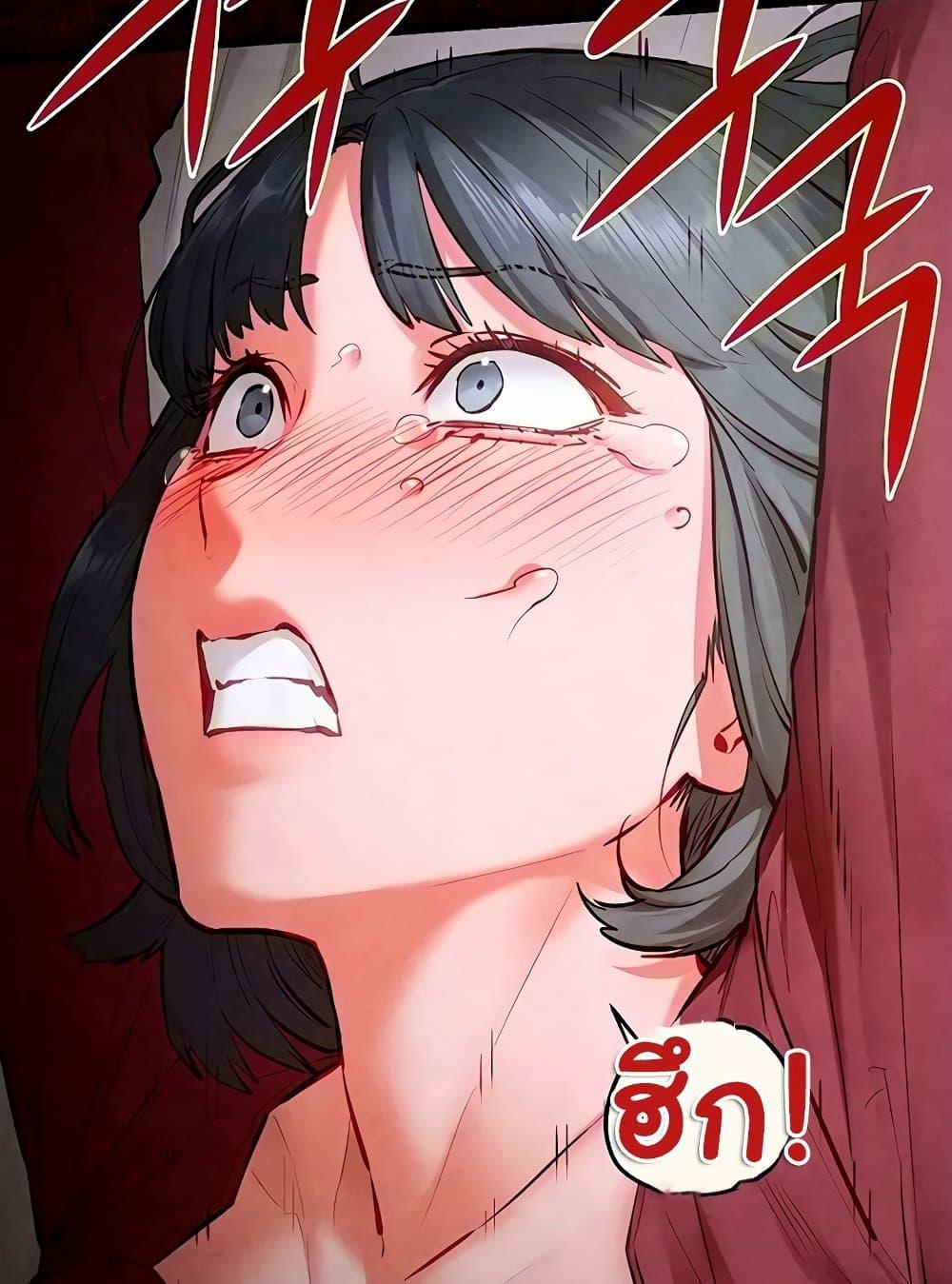 Doujin-Lc- อ่าน โดจิน มังฮวา เกาหลี ญี่ปุ่น จีน แปลไทย Moby Dick ตอนที่ 1 2 3 4 5 6 7 8 9 10 11 12 13 14 ฟรี ไม่มีโฆษณา อ่าน โดจิน Manhwa เกาหลี ญี่ปุ่น จีน เรามีครบ คัดมาให้เน้นๆ โดจิน 18+ รับประกันความฟินโดย  Doujin Lc