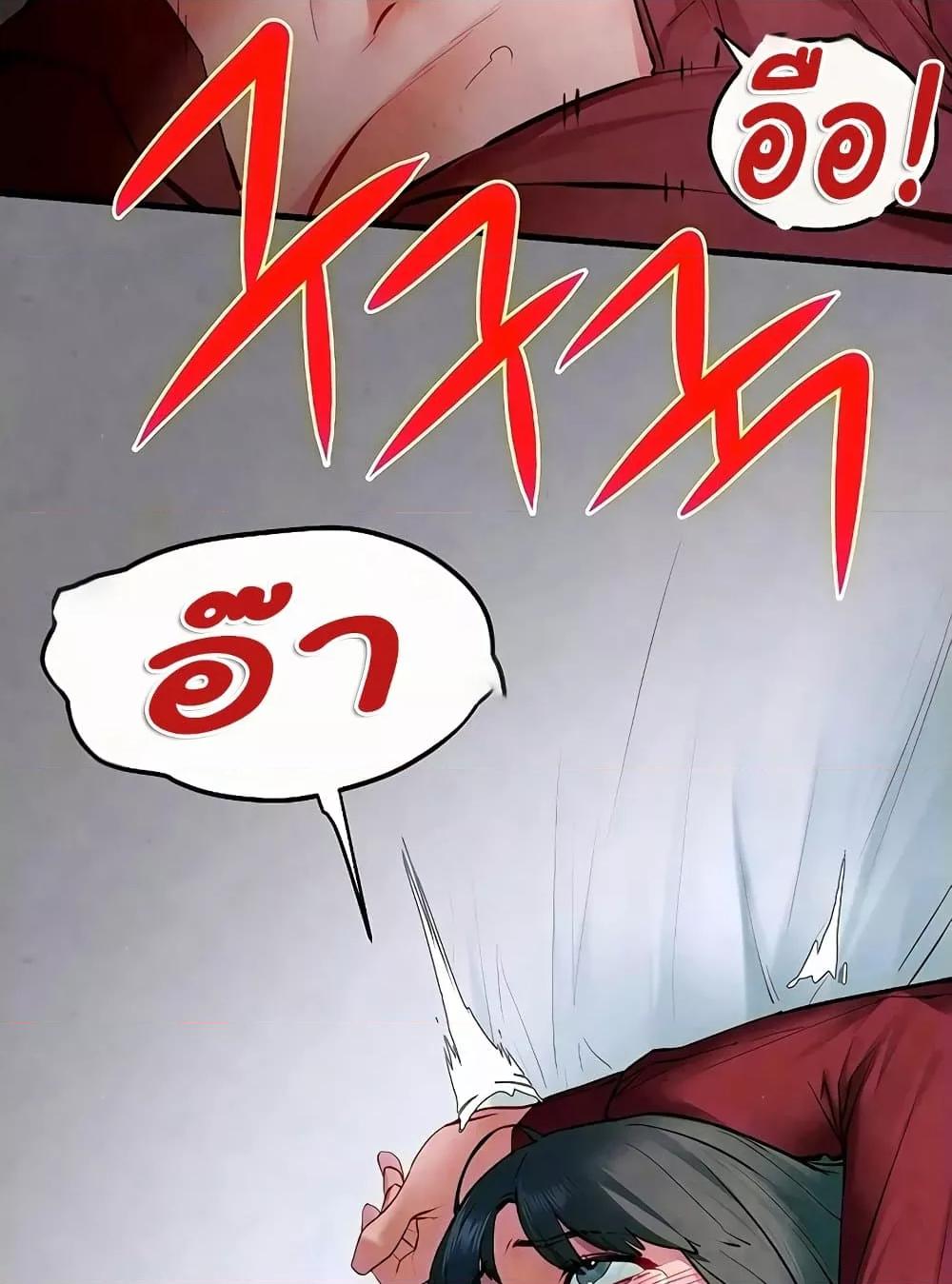 Doujin-Lc- อ่าน โดจิน มังฮวา เกาหลี ญี่ปุ่น จีน แปลไทย Moby Dick ตอนที่ 1 2 3 4 5 6 7 8 9 10 11 12 13 14 ฟรี ไม่มีโฆษณา อ่าน โดจิน Manhwa เกาหลี ญี่ปุ่น จีน เรามีครบ คัดมาให้เน้นๆ โดจิน 18+ รับประกันความฟินโดย  Doujin Lc