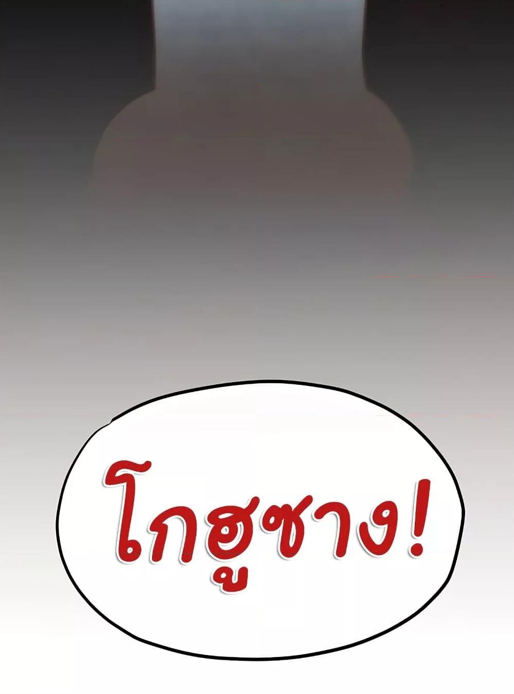 Doujin-Lc- อ่าน โดจิน มังฮวา เกาหลี ญี่ปุ่น จีน แปลไทย Moby Dick ตอนที่ 1 2 3 4 5 6 7 8 9 10 11 12 13 14 ฟรี ไม่มีโฆษณา อ่าน โดจิน Manhwa เกาหลี ญี่ปุ่น จีน เรามีครบ คัดมาให้เน้นๆ โดจิน 18+ รับประกันความฟินโดย  Doujin Lc