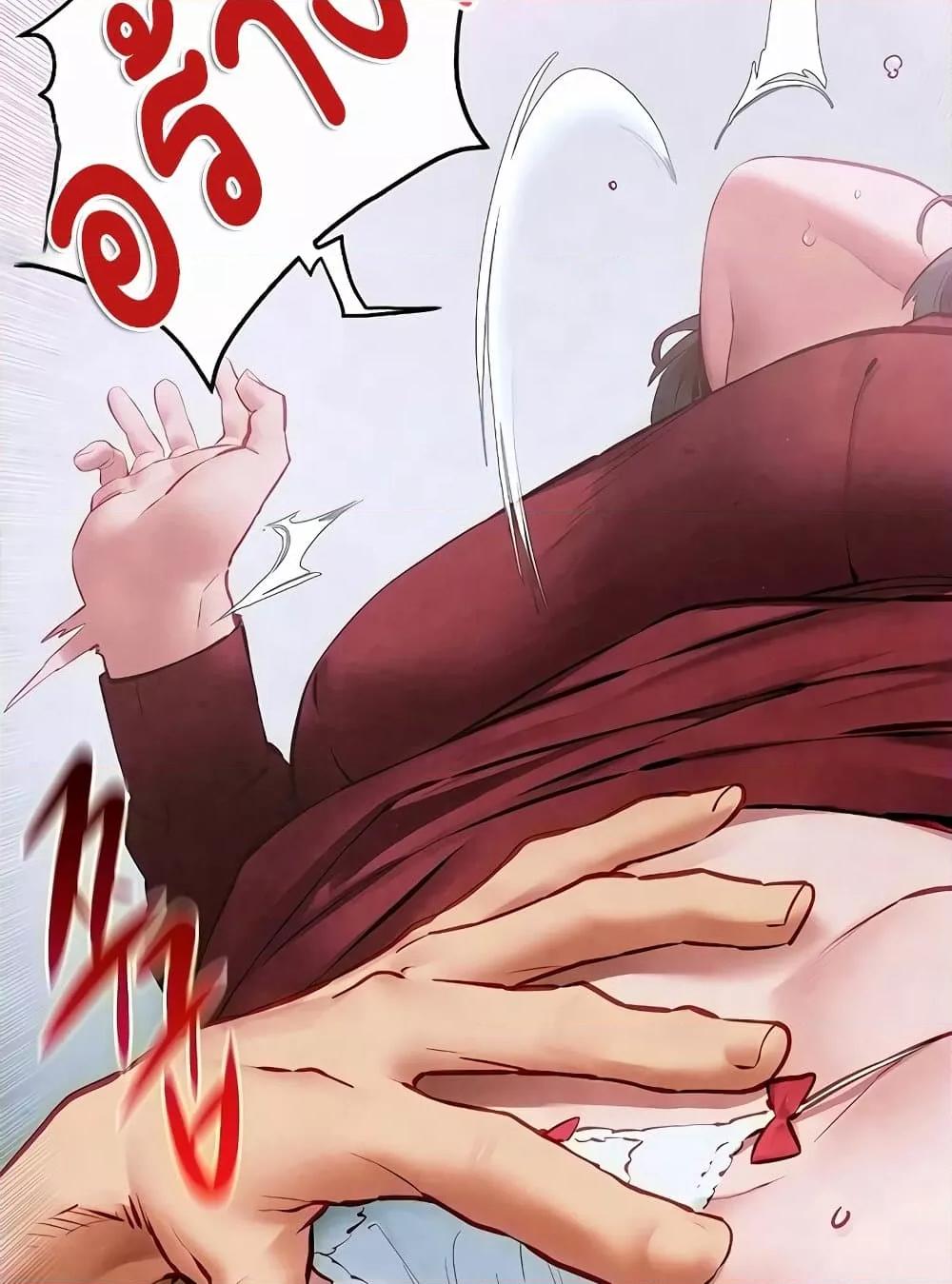 Doujin-Lc- อ่าน โดจิน มังฮวา เกาหลี ญี่ปุ่น จีน แปลไทย Moby Dick ตอนที่ 1 2 3 4 5 6 7 8 9 10 11 12 13 14 ฟรี ไม่มีโฆษณา อ่าน โดจิน Manhwa เกาหลี ญี่ปุ่น จีน เรามีครบ คัดมาให้เน้นๆ โดจิน 18+ รับประกันความฟินโดย  Doujin Lc