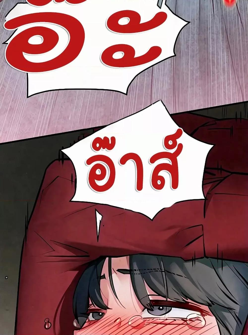 Doujin-Lc- อ่าน โดจิน มังฮวา เกาหลี ญี่ปุ่น จีน แปลไทย Moby Dick ตอนที่ 1 2 3 4 5 6 7 8 9 10 11 12 13 14 ฟรี ไม่มีโฆษณา อ่าน โดจิน Manhwa เกาหลี ญี่ปุ่น จีน เรามีครบ คัดมาให้เน้นๆ โดจิน 18+ รับประกันความฟินโดย  Doujin Lc