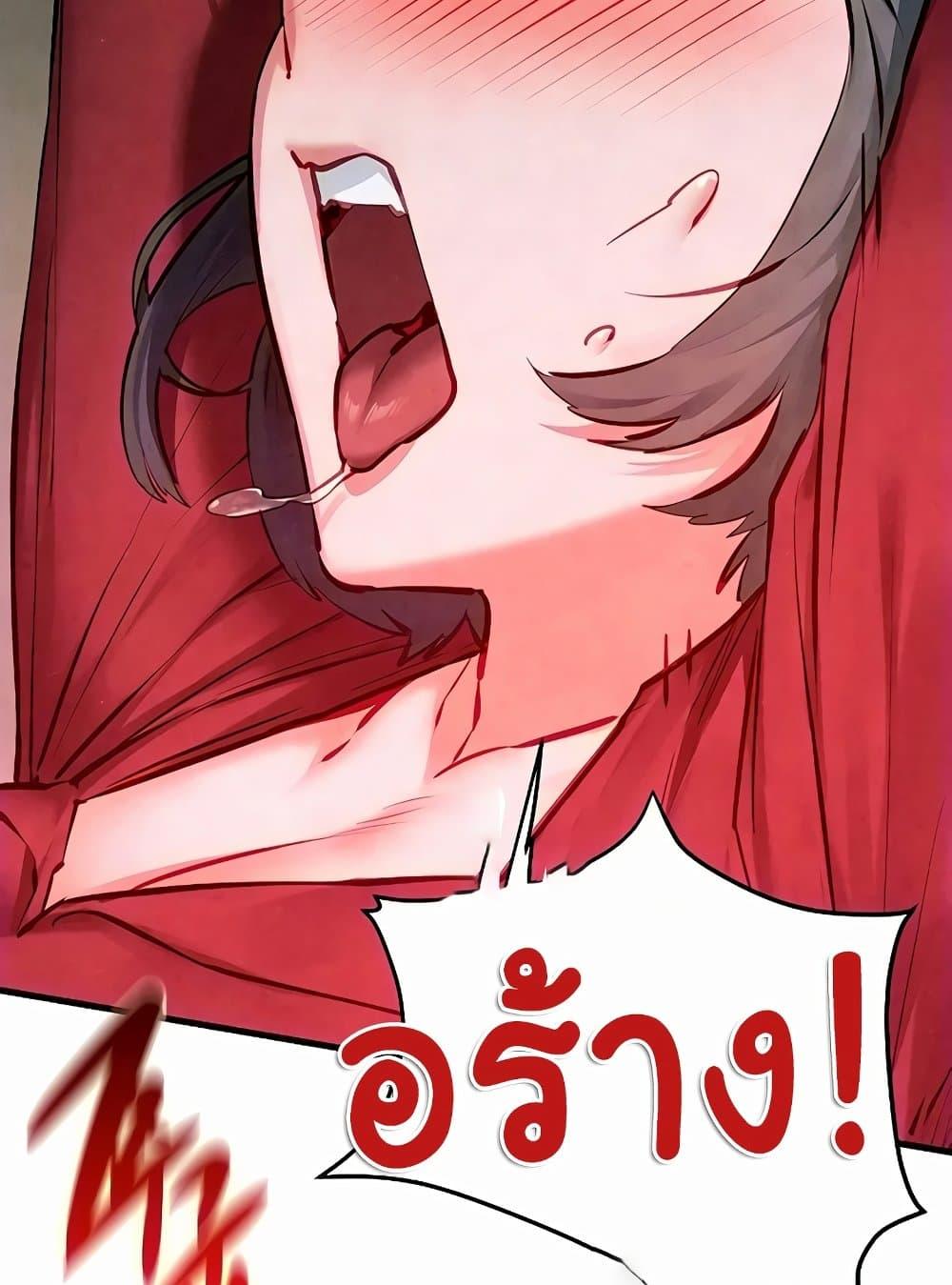 Doujin-Lc- อ่าน โดจิน มังฮวา เกาหลี ญี่ปุ่น จีน แปลไทย Moby Dick ตอนที่ 1 2 3 4 5 6 7 8 9 10 11 12 13 14 ฟรี ไม่มีโฆษณา อ่าน โดจิน Manhwa เกาหลี ญี่ปุ่น จีน เรามีครบ คัดมาให้เน้นๆ โดจิน 18+ รับประกันความฟินโดย  Doujin Lc