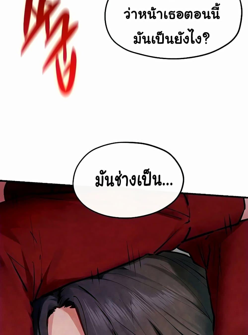 Doujin-Lc- อ่าน โดจิน มังฮวา เกาหลี ญี่ปุ่น จีน แปลไทย Moby Dick ตอนที่ 1 2 3 4 5 6 7 8 9 10 11 12 13 14 ฟรี ไม่มีโฆษณา อ่าน โดจิน Manhwa เกาหลี ญี่ปุ่น จีน เรามีครบ คัดมาให้เน้นๆ โดจิน 18+ รับประกันความฟินโดย  Doujin Lc