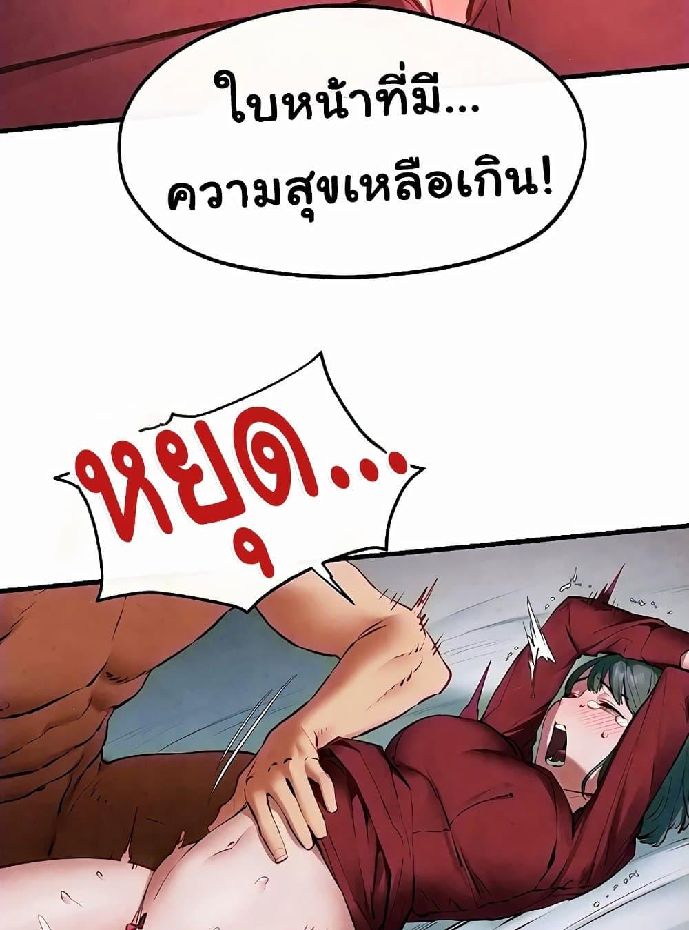 Doujin-Lc- อ่าน โดจิน มังฮวา เกาหลี ญี่ปุ่น จีน แปลไทย Moby Dick ตอนที่ 1 2 3 4 5 6 7 8 9 10 11 12 13 14 ฟรี ไม่มีโฆษณา อ่าน โดจิน Manhwa เกาหลี ญี่ปุ่น จีน เรามีครบ คัดมาให้เน้นๆ โดจิน 18+ รับประกันความฟินโดย  Doujin Lc