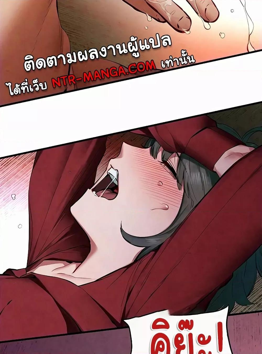 Doujin-Lc- อ่าน โดจิน มังฮวา เกาหลี ญี่ปุ่น จีน แปลไทย Moby Dick ตอนที่ 1 2 3 4 5 6 7 8 9 10 11 12 13 14 ฟรี ไม่มีโฆษณา อ่าน โดจิน Manhwa เกาหลี ญี่ปุ่น จีน เรามีครบ คัดมาให้เน้นๆ โดจิน 18+ รับประกันความฟินโดย  Doujin Lc