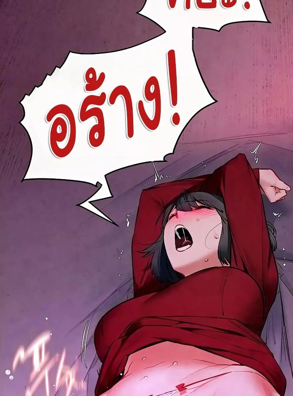 Doujin-Lc- อ่าน โดจิน มังฮวา เกาหลี ญี่ปุ่น จีน แปลไทย Moby Dick ตอนที่ 1 2 3 4 5 6 7 8 9 10 11 12 13 14 ฟรี ไม่มีโฆษณา อ่าน โดจิน Manhwa เกาหลี ญี่ปุ่น จีน เรามีครบ คัดมาให้เน้นๆ โดจิน 18+ รับประกันความฟินโดย  Doujin Lc