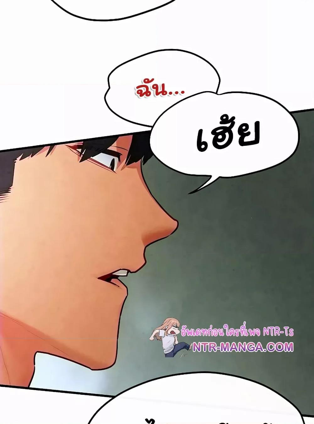 Doujin-Lc- อ่าน โดจิน มังฮวา เกาหลี ญี่ปุ่น จีน แปลไทย Moby Dick ตอนที่ 1 2 3 4 5 6 7 8 9 10 11 12 13 14 ฟรี ไม่มีโฆษณา อ่าน โดจิน Manhwa เกาหลี ญี่ปุ่น จีน เรามีครบ คัดมาให้เน้นๆ โดจิน 18+ รับประกันความฟินโดย  Doujin Lc