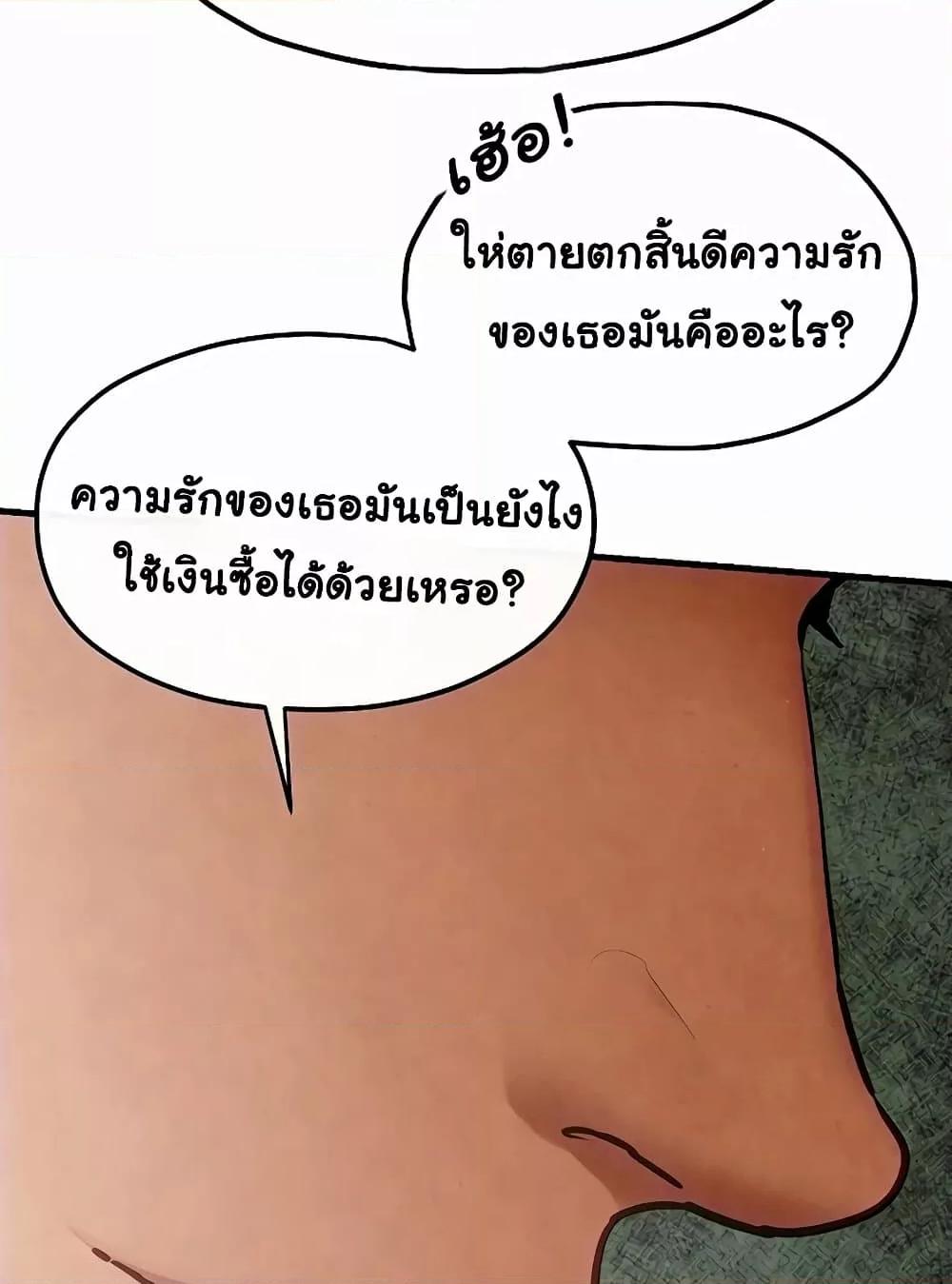 Doujin-Lc- อ่าน โดจิน มังฮวา เกาหลี ญี่ปุ่น จีน แปลไทย Moby Dick ตอนที่ 1 2 3 4 5 6 7 8 9 10 11 12 13 14 ฟรี ไม่มีโฆษณา อ่าน โดจิน Manhwa เกาหลี ญี่ปุ่น จีน เรามีครบ คัดมาให้เน้นๆ โดจิน 18+ รับประกันความฟินโดย  Doujin Lc