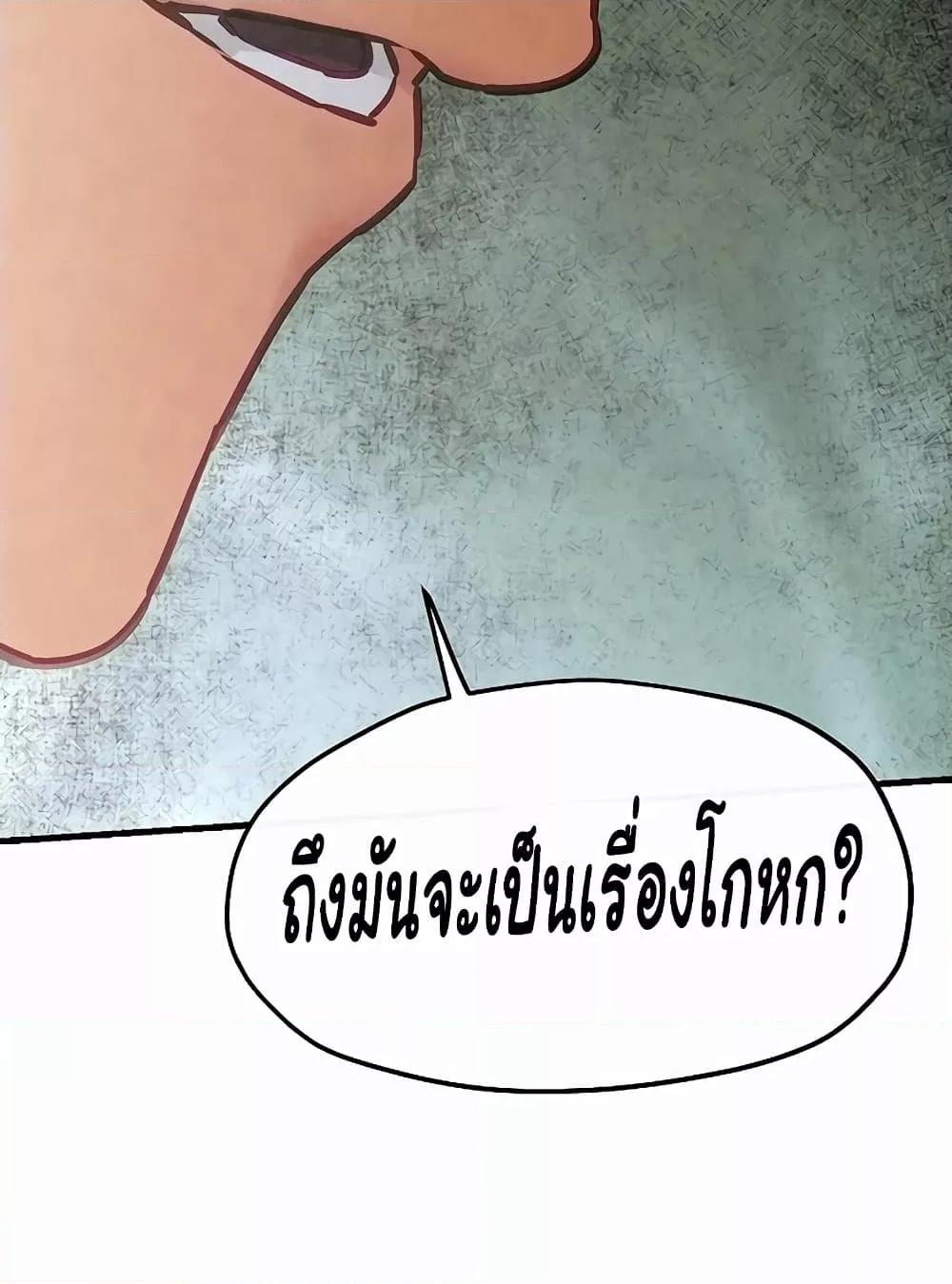 Doujin-Lc- อ่าน โดจิน มังฮวา เกาหลี ญี่ปุ่น จีน แปลไทย Moby Dick ตอนที่ 1 2 3 4 5 6 7 8 9 10 11 12 13 14 ฟรี ไม่มีโฆษณา อ่าน โดจิน Manhwa เกาหลี ญี่ปุ่น จีน เรามีครบ คัดมาให้เน้นๆ โดจิน 18+ รับประกันความฟินโดย  Doujin Lc