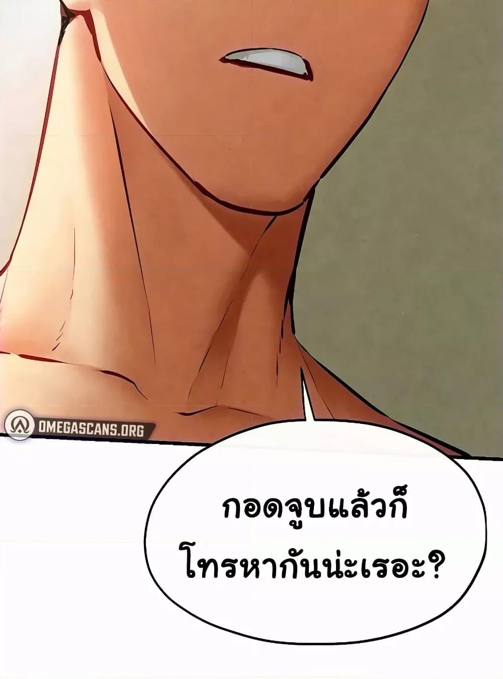 Doujin-Lc- อ่าน โดจิน มังฮวา เกาหลี ญี่ปุ่น จีน แปลไทย Moby Dick ตอนที่ 1 2 3 4 5 6 7 8 9 10 11 12 13 14 ฟรี ไม่มีโฆษณา อ่าน โดจิน Manhwa เกาหลี ญี่ปุ่น จีน เรามีครบ คัดมาให้เน้นๆ โดจิน 18+ รับประกันความฟินโดย  Doujin Lc