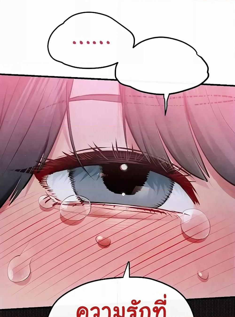 Doujin-Lc- อ่าน โดจิน มังฮวา เกาหลี ญี่ปุ่น จีน แปลไทย Moby Dick ตอนที่ 1 2 3 4 5 6 7 8 9 10 11 12 13 14 ฟรี ไม่มีโฆษณา อ่าน โดจิน Manhwa เกาหลี ญี่ปุ่น จีน เรามีครบ คัดมาให้เน้นๆ โดจิน 18+ รับประกันความฟินโดย  Doujin Lc
