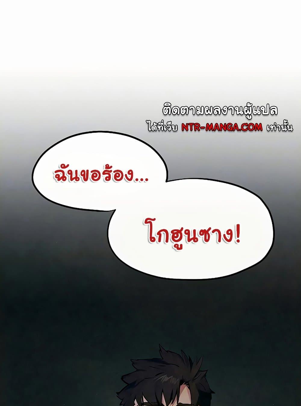 Doujin-Lc- อ่าน โดจิน มังฮวา เกาหลี ญี่ปุ่น จีน แปลไทย Moby Dick ตอนที่ 1 2 3 4 5 6 7 8 9 10 11 12 13 14 ฟรี ไม่มีโฆษณา อ่าน โดจิน Manhwa เกาหลี ญี่ปุ่น จีน เรามีครบ คัดมาให้เน้นๆ โดจิน 18+ รับประกันความฟินโดย  Doujin Lc