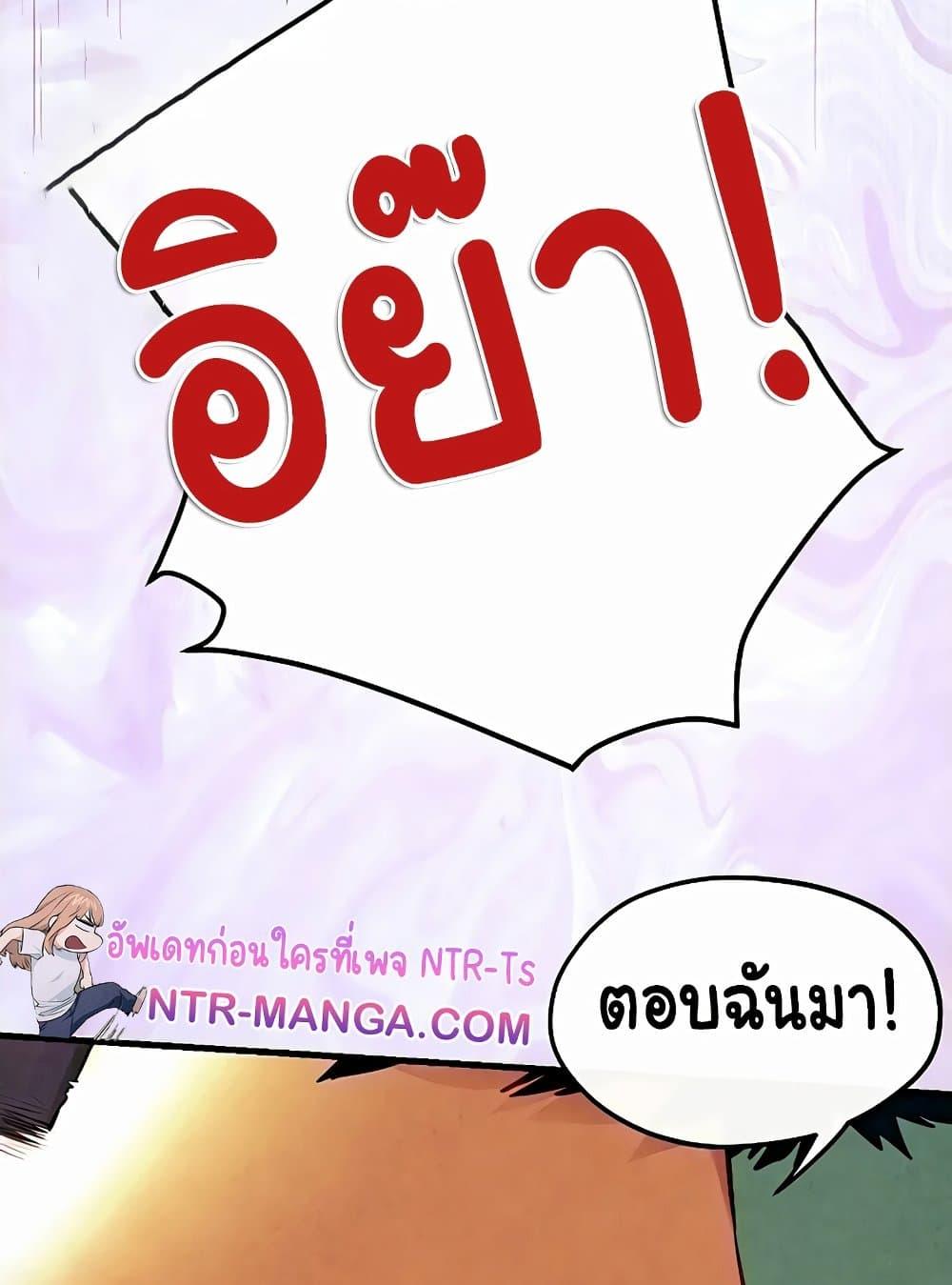 Doujin-Lc- อ่าน โดจิน มังฮวา เกาหลี ญี่ปุ่น จีน แปลไทย Moby Dick ตอนที่ 1 2 3 4 5 6 7 8 9 10 11 12 13 14 ฟรี ไม่มีโฆษณา อ่าน โดจิน Manhwa เกาหลี ญี่ปุ่น จีน เรามีครบ คัดมาให้เน้นๆ โดจิน 18+ รับประกันความฟินโดย  Doujin Lc