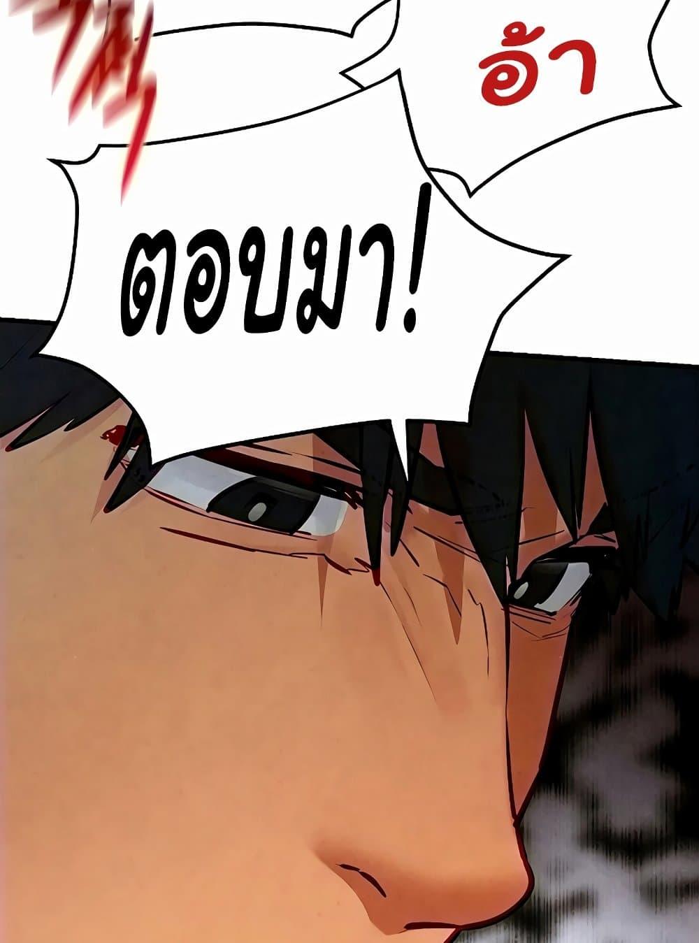 Doujin-Lc- อ่าน โดจิน มังฮวา เกาหลี ญี่ปุ่น จีน แปลไทย Moby Dick ตอนที่ 1 2 3 4 5 6 7 8 9 10 11 12 13 14 ฟรี ไม่มีโฆษณา อ่าน โดจิน Manhwa เกาหลี ญี่ปุ่น จีน เรามีครบ คัดมาให้เน้นๆ โดจิน 18+ รับประกันความฟินโดย  Doujin Lc