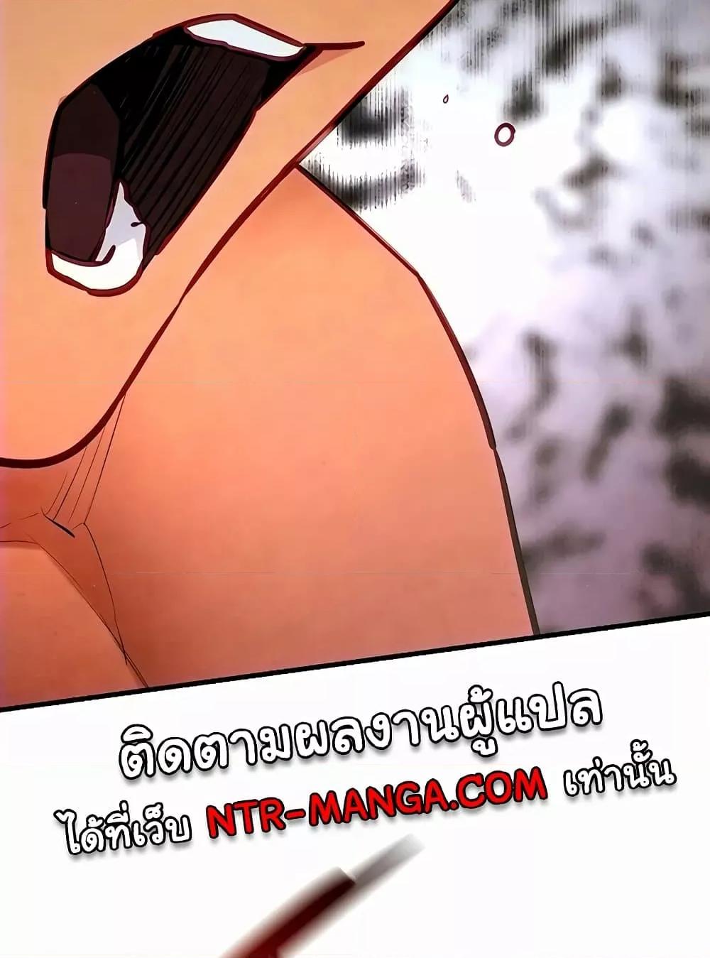Doujin-Lc- อ่าน โดจิน มังฮวา เกาหลี ญี่ปุ่น จีน แปลไทย Moby Dick ตอนที่ 1 2 3 4 5 6 7 8 9 10 11 12 13 14 ฟรี ไม่มีโฆษณา อ่าน โดจิน Manhwa เกาหลี ญี่ปุ่น จีน เรามีครบ คัดมาให้เน้นๆ โดจิน 18+ รับประกันความฟินโดย  Doujin Lc