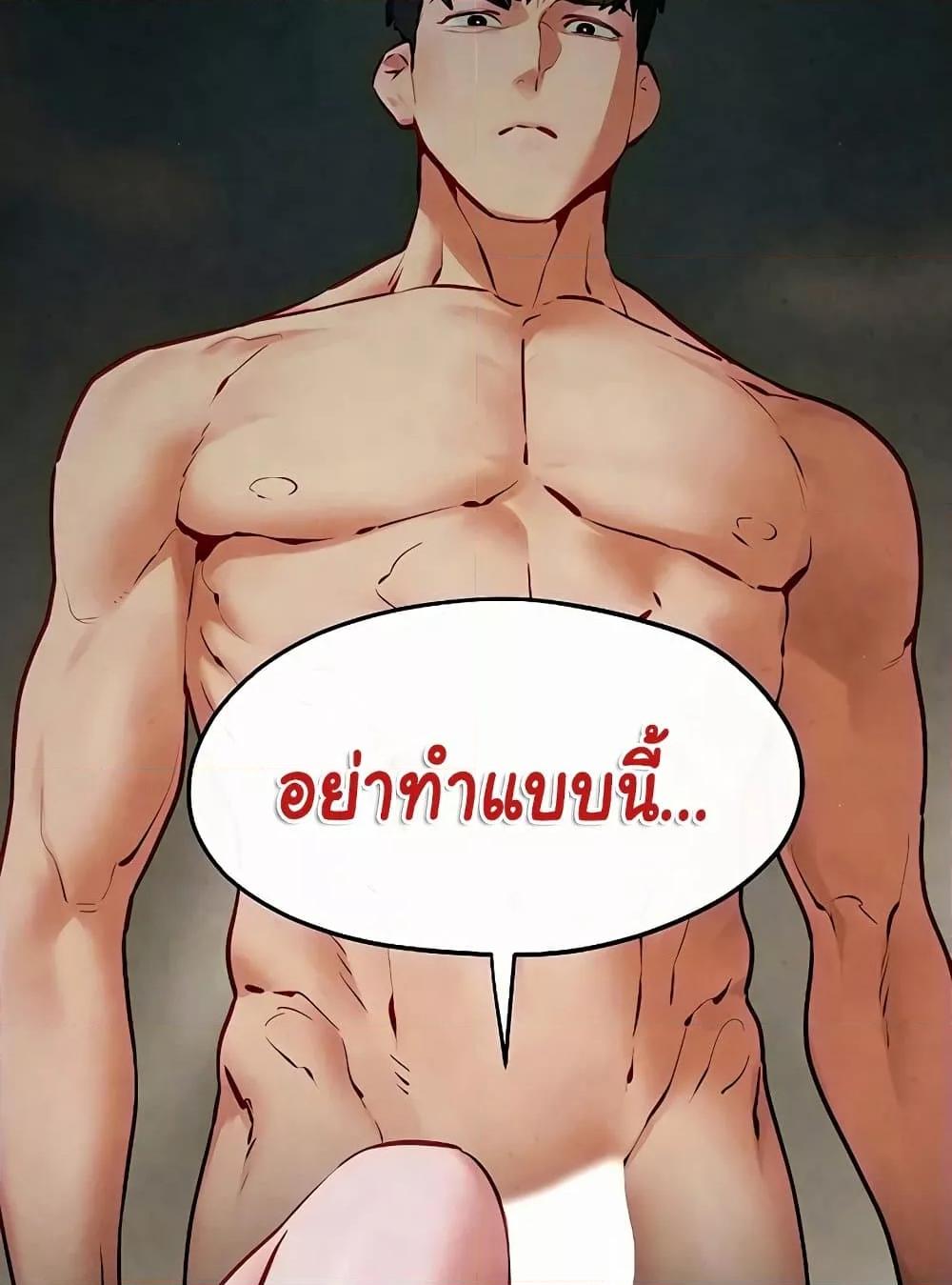 Doujin-Lc- อ่าน โดจิน มังฮวา เกาหลี ญี่ปุ่น จีน แปลไทย Moby Dick ตอนที่ 1 2 3 4 5 6 7 8 9 10 11 12 13 14 ฟรี ไม่มีโฆษณา อ่าน โดจิน Manhwa เกาหลี ญี่ปุ่น จีน เรามีครบ คัดมาให้เน้นๆ โดจิน 18+ รับประกันความฟินโดย  Doujin Lc