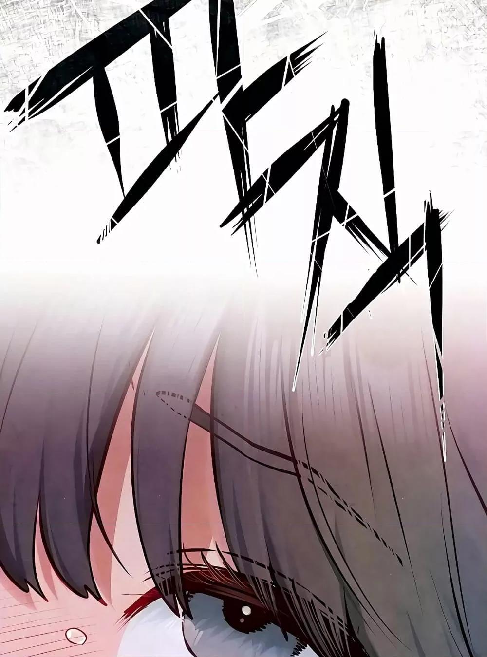 Doujin-Lc- อ่าน โดจิน มังฮวา เกาหลี ญี่ปุ่น จีน แปลไทย Moby Dick ตอนที่ 1 2 3 4 5 6 7 8 9 10 11 12 13 14 ฟรี ไม่มีโฆษณา อ่าน โดจิน Manhwa เกาหลี ญี่ปุ่น จีน เรามีครบ คัดมาให้เน้นๆ โดจิน 18+ รับประกันความฟินโดย  Doujin Lc