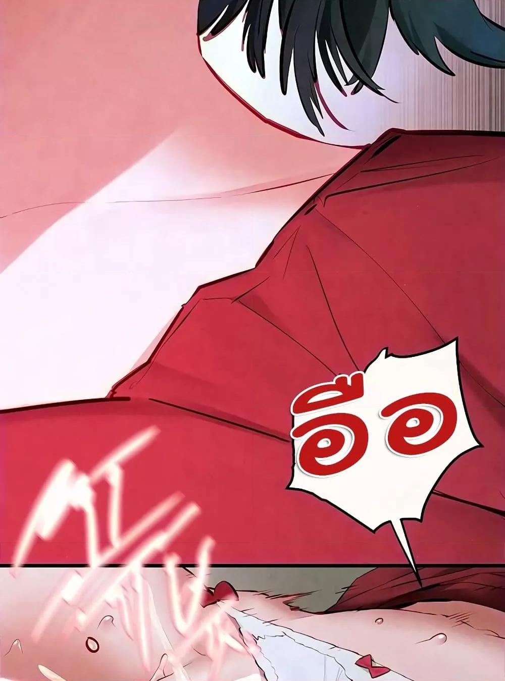Doujin-Lc- อ่าน โดจิน มังฮวา เกาหลี ญี่ปุ่น จีน แปลไทย Moby Dick ตอนที่ 1 2 3 4 5 6 7 8 9 10 11 12 13 14 ฟรี ไม่มีโฆษณา อ่าน โดจิน Manhwa เกาหลี ญี่ปุ่น จีน เรามีครบ คัดมาให้เน้นๆ โดจิน 18+ รับประกันความฟินโดย  Doujin Lc